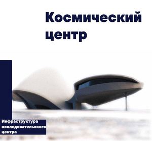 Magazine130 Organized
