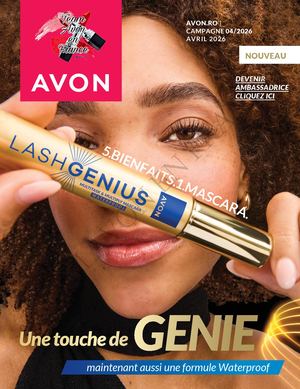 C4 AVRIL TEAM AVON EN FRANCE MARIE-ARLETTE FOUR