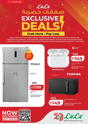 Exclusive Deals (27 - 31 March 2026) AUH