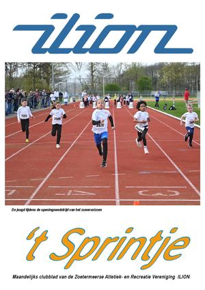 April 2026 Sprintje