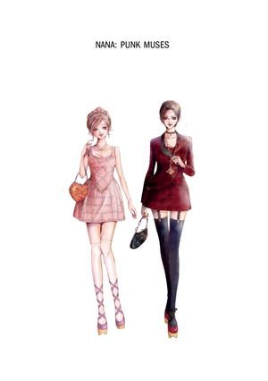 NANA: PANK MUSES