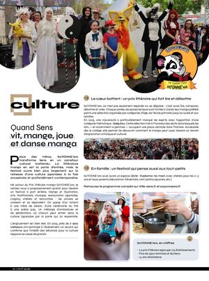 à Sens - 2026 04 - Culture