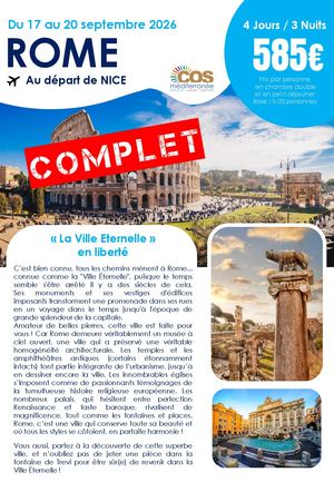 ROME / Du 17 au 20 septembre 2026