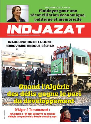 Indjazat Janvier 2026