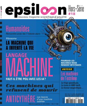 Epsiloon Hs 18