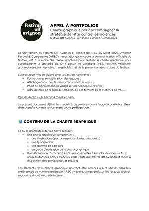 Appel à portfolio 2026