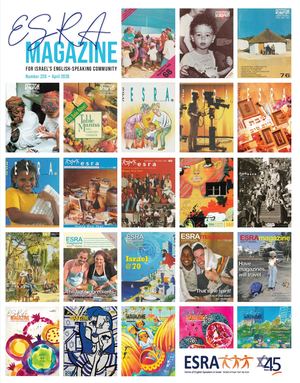 ESRA Magazine Issue 226 - March 2026