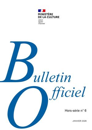 Nouveau schéma national d’orientation pédagogique Conservatoire - Janvier 2026