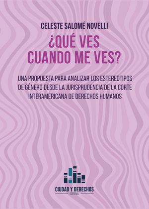 ¿Qué ves cuando me ves?