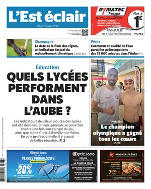 Ee Num 26612 07042026