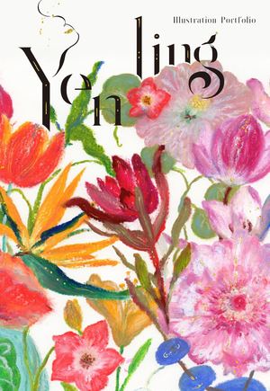 Yenling illustration portfolio2026