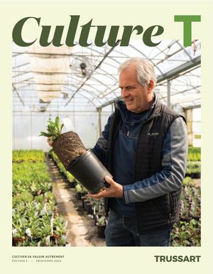 TRUSSART Mag P26 V PRINT