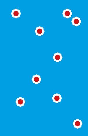 «Нора» [фрагмент]