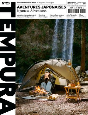 N°23 - AVENTURE JAPONAISES Japanese Adventures