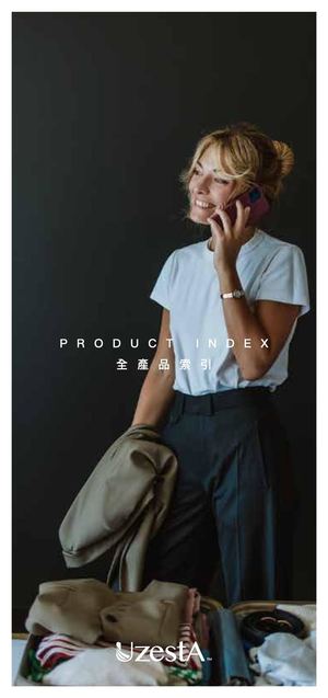 2026 S/S 全產品索引 (台灣中文）