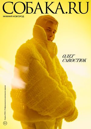 ВНУТРЕННИЙ ТУРИЗМ