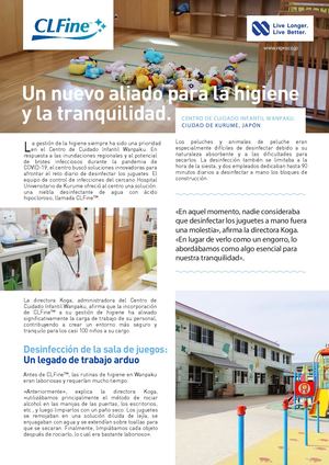 CLFine en guarderías. Testimonio en Wanpaku, Japón