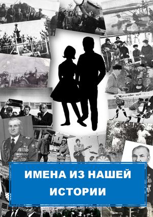 М