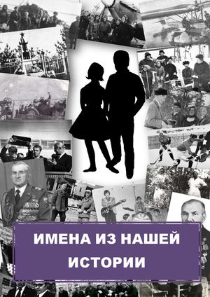 С