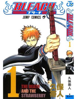 [Anime Kage] Bleach Manga 1