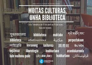Ciclo temático: Moitas culturas, unha biblioteca