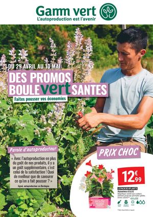 Depliant Promos Mai Gamm Vert 2026
