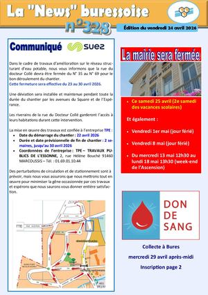 news 328