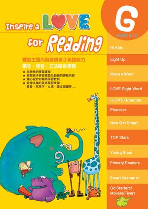 LOVE English catalogue 2026