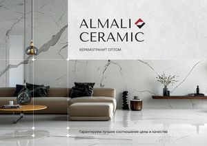Almali Ceramic презентация