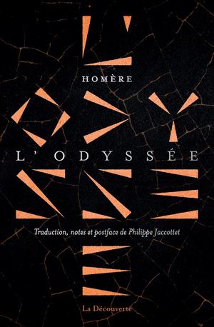 L'Odyssée