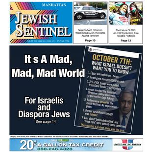 Jewish Sentinel 2026 05 08
