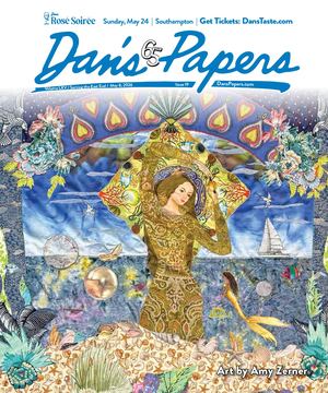 Dan's Papers May 8, 2026