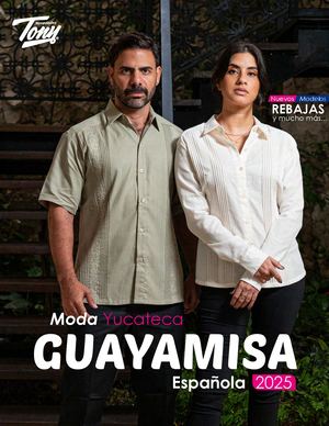 CatalogoNovedades