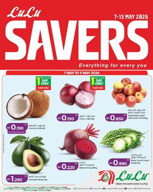 Lu Lu Savers 7 To 13 May 2026