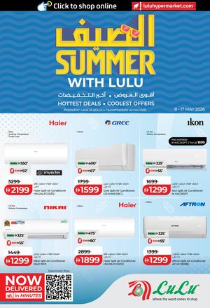 Summer With Lulu (8 - 17 May '26) UAE