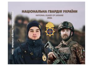 ФОТОКНИГА 2024