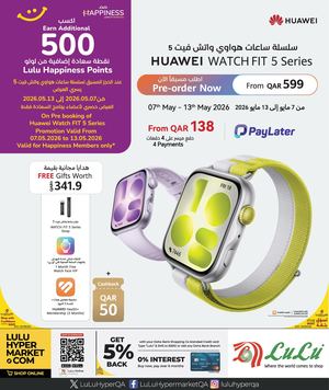 Watch Fit 5 Series Pre Order
