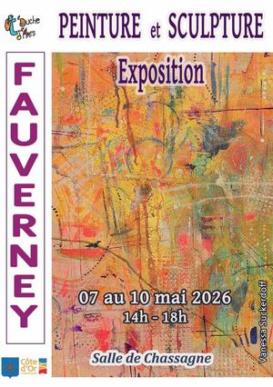 Catalogue2026