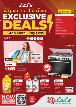 Exclusive Deals 08-12 May 2026 - AUH