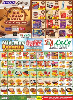 May Bonanza - Spotify - LKO