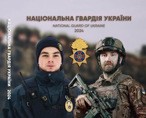 ФОТОКНИГА 2024