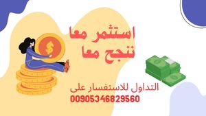 حبوب اجهاض في مسقط (( 0096892315372)) اجهاض فيفي السيب