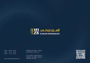 Majan Dev