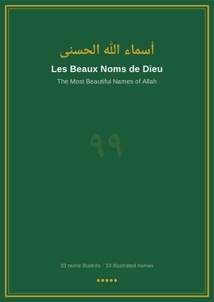 Asma Ul Husna Livret