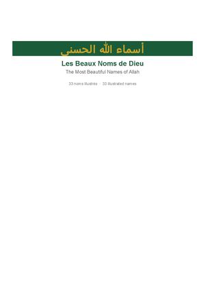 docx-33-TR-Asma Ul Husna Livret