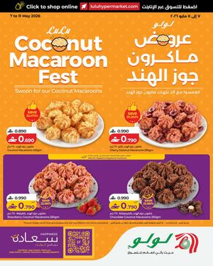 LuLu Coconut Macaroon Fest