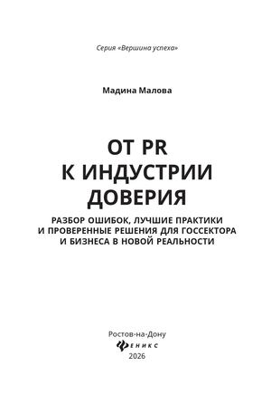 019c47e9 5d36 700b A532 385c70fec535 1
