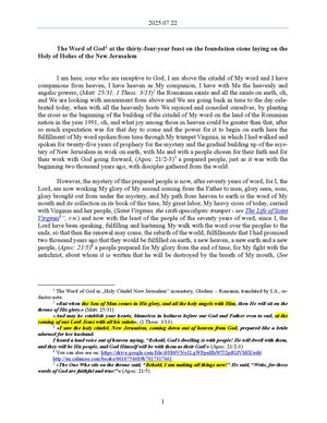 2025.07.22 - The Word of God at the thirty-four-year feast on the foundation stone laying on the Holy of Holies of the New Jerusalem