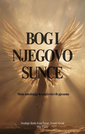 Bog i njegovo Sunce