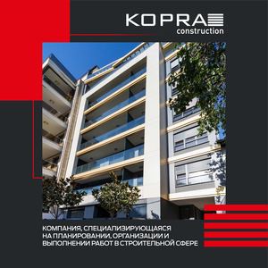 Kopra Construction Ind Ru